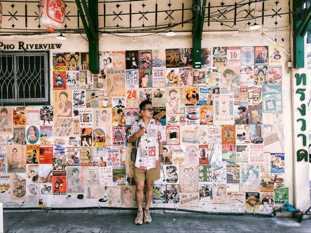 1 วัน กับ ถนนทรงวาด กิน เที่ยว ถ่ายรูป