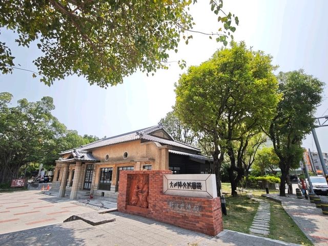 #新化武德殿-臺南市新化區