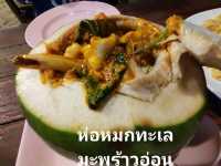 ร้านอาหารติดทะเลระยอง บนหาดแม่รำพึง
