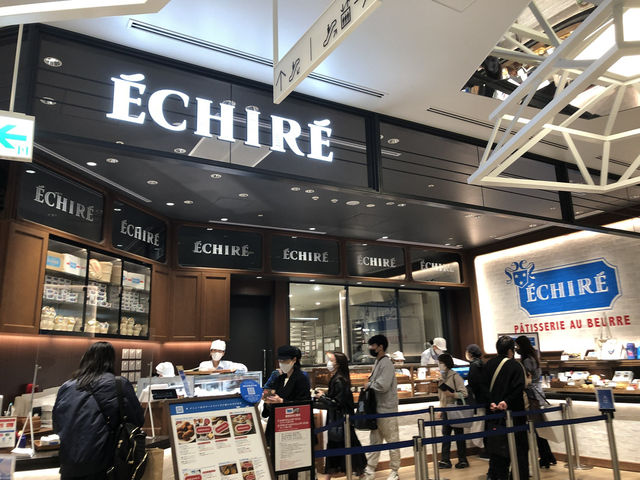 【東京甜點散步】ÉCHIRÉ Maison du Beurre｜在丸之內遇見法國奶油的極致美味
