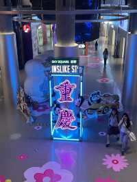 🛍️ SKY SQUARE – 판다 포토존 발견!🐼