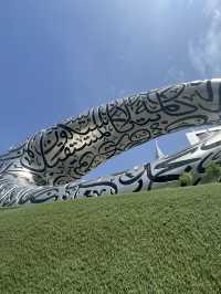 ドバイ🇦🇪未来博物館
