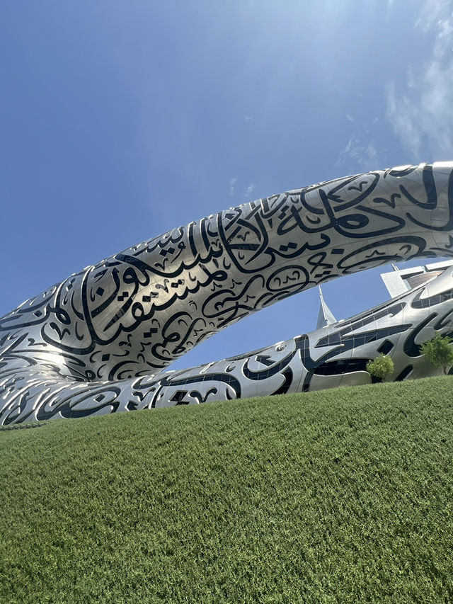 ドバイ🇦🇪未来博物館