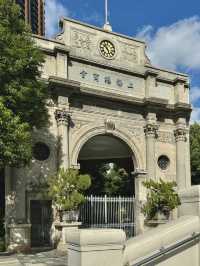 Escape the Crowds: Hidden Citywalk Route Along Suzhou Creek (Jing’an Section) 