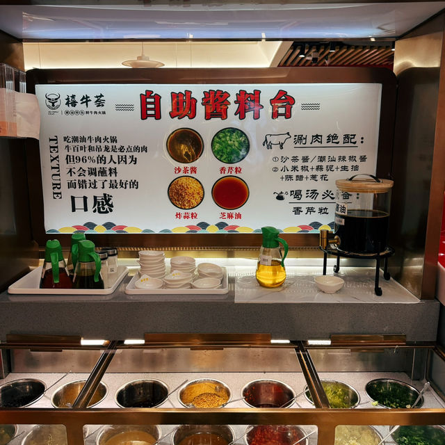 ✨深圳牛肉控狂喜！禧牛薈這鍋鮮到跳腳的潮汕風味✨🥩