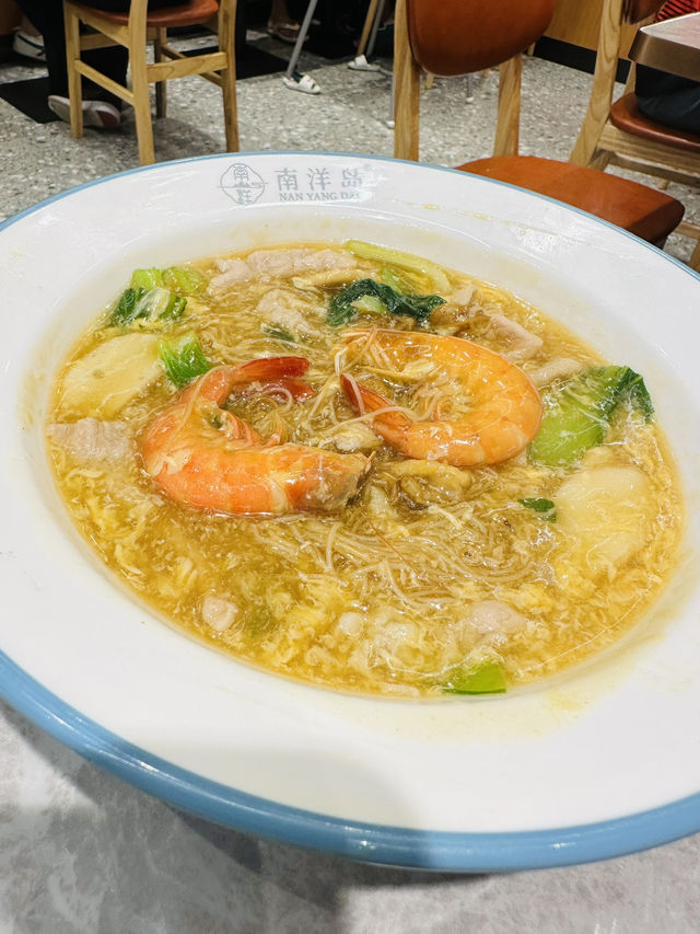 Authentic Nanyang Cuisine南洋岛 @Tampines😋👍🏻✨