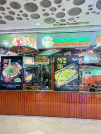 Delicious Sichuan Cuisine 57˚C麻辣香锅 @SIMEI