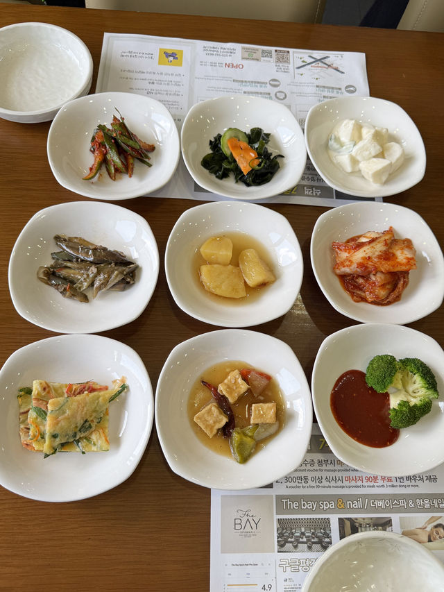 연예인들에게 입소문난 푸꾸옥 한식당 “식객”