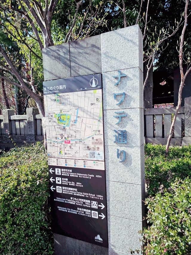 松本市區一日遊行程，從城堡漫步到老街文青時光。
