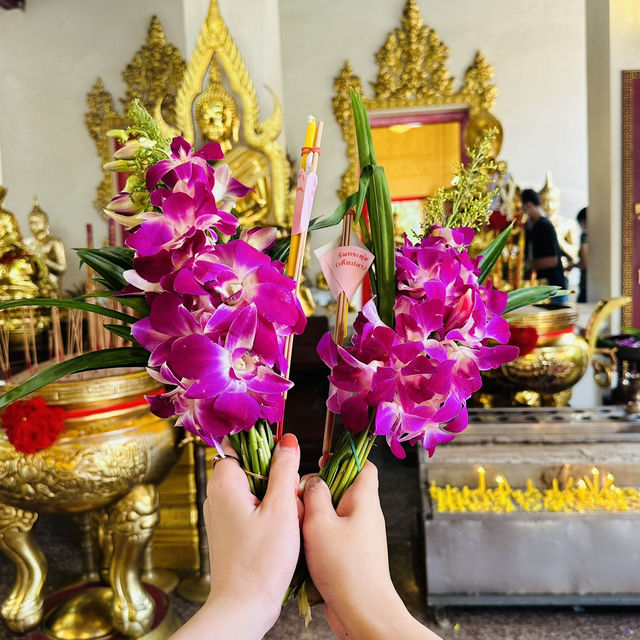 วัดกระทุ่มเสือปลา 