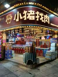 Zengcuo'an: Xiamen's Coastal Gem of Culture and Cuisine