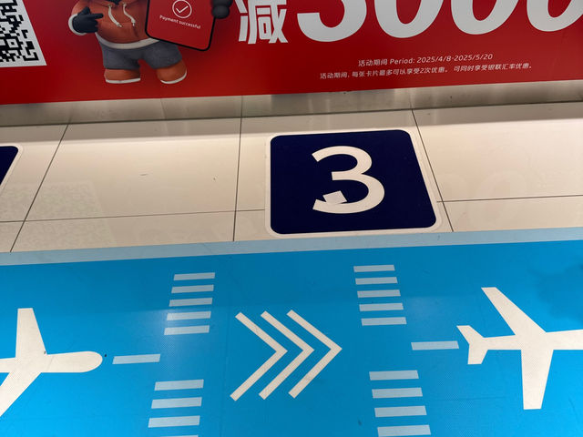 日本關西