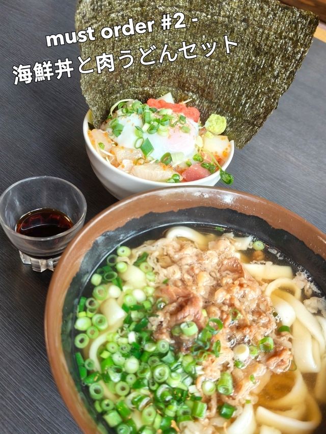 Food Gem found in Saga, Japan