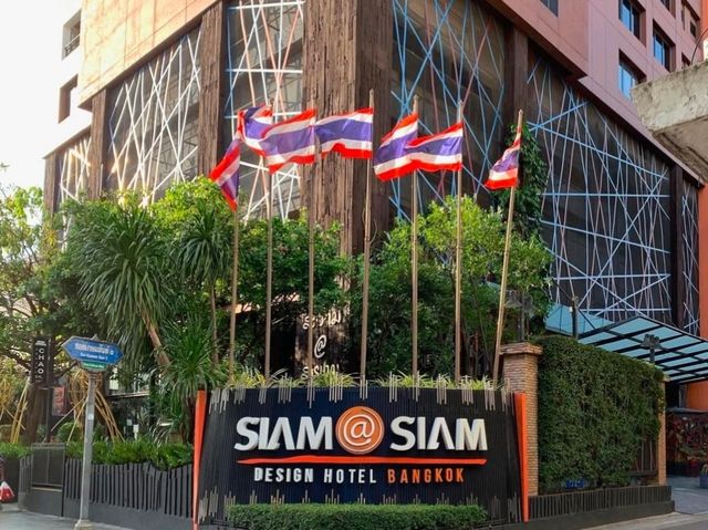 探索曼谷設計之美   曼谷暹羅設計飯店
