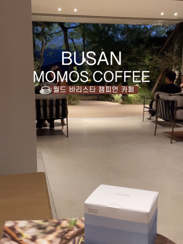 바다와 광안대교가 보이는 부산감성커피맛집