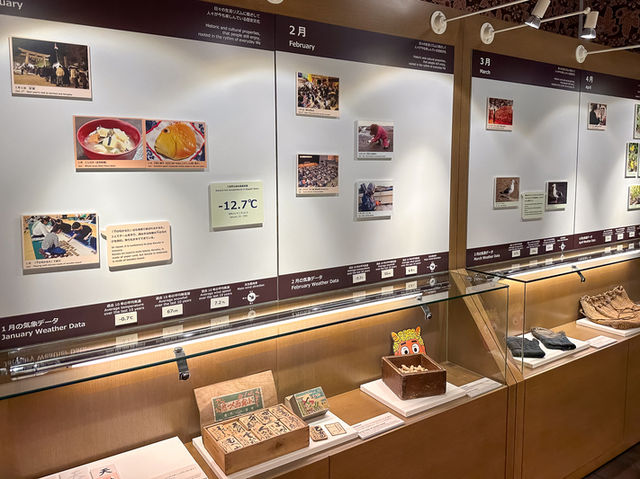 レトロ建築好き必見！明治の洋館「旧檜山爾志郡役所」