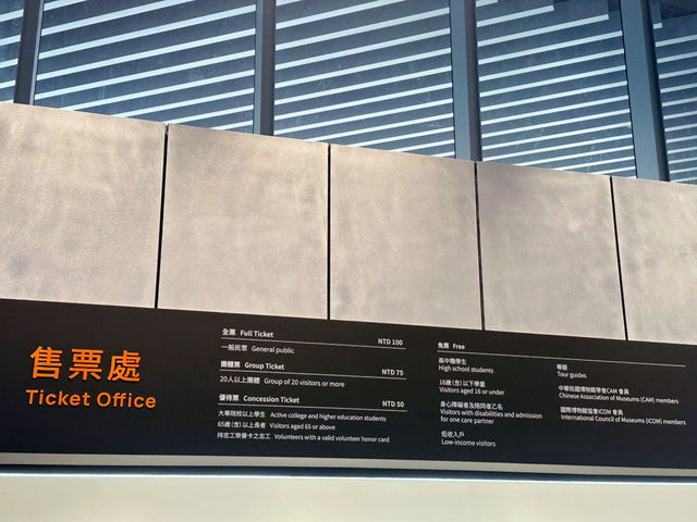 陶瓷藝術的美～綻放光芒