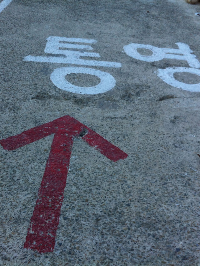 🗺️ 통영 여행 코스: 동피랑 마을, 오미사꿀빵, 소매물도