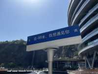 상해 원더랜드 200프로 즐기기