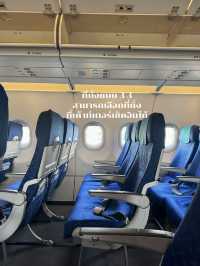 รีวิวสายการบินแอร์ปูซาน ✈️
