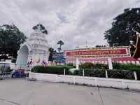 พระธาตุศรีจอมทอง 