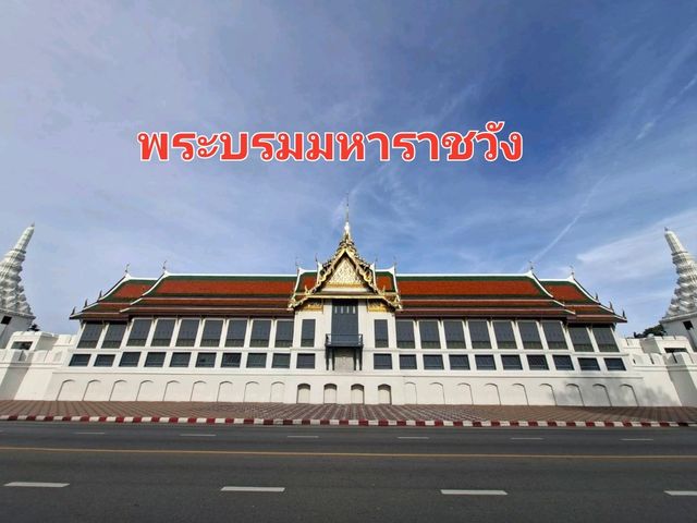 ชมพระที่นั่งพุทไธสวรรย์ปราสาท✨️