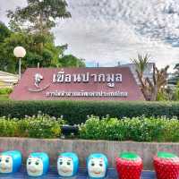 เที่ยวเขื่อนปากมูล จังหวัดอุบลราชธานี 