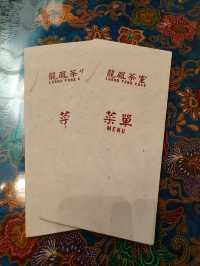 Sizzling Comfort – Claypot Lou Shu Fun at Loong Fong