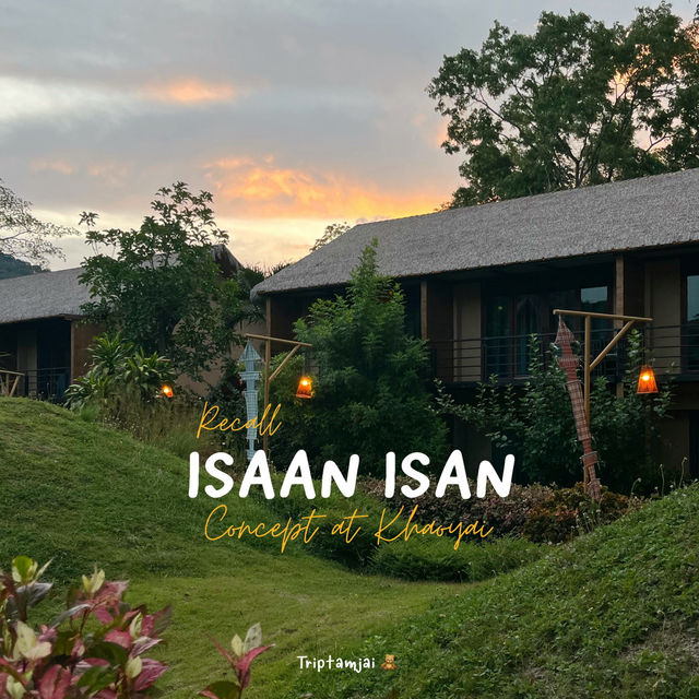 ที่พักเขาใหญ่ท่ามกลางธรรมชาติ ⛰️🌳