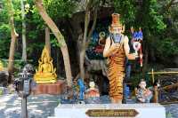 วัดถ้ำน้ำ ราชบุรี