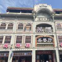 五一四日三晚汕頭逛吃之旅總結