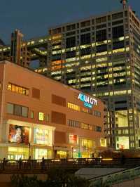 New York? It's Odaiba!