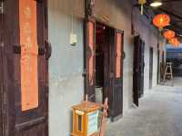 พิพิธภัณฑ์โรงยาฝิ่น ตรอกโรงยา 