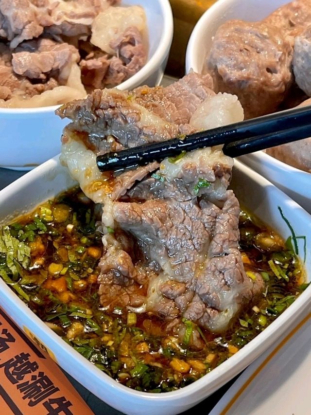 深圳｜潮發