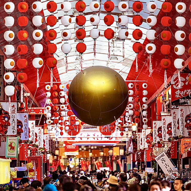 感受名古屋市「血紅」魅力