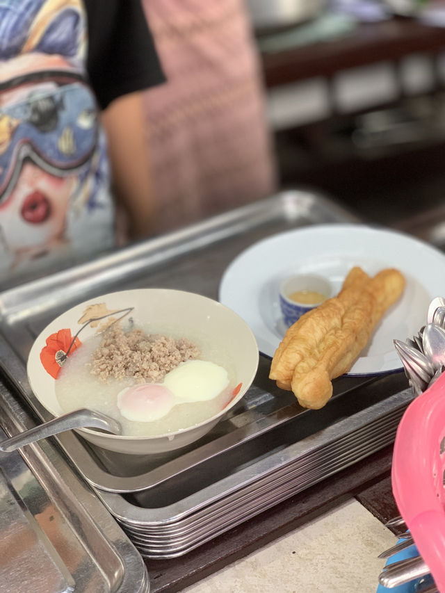 โจ๊กนั่งยอง สังขระบุรี