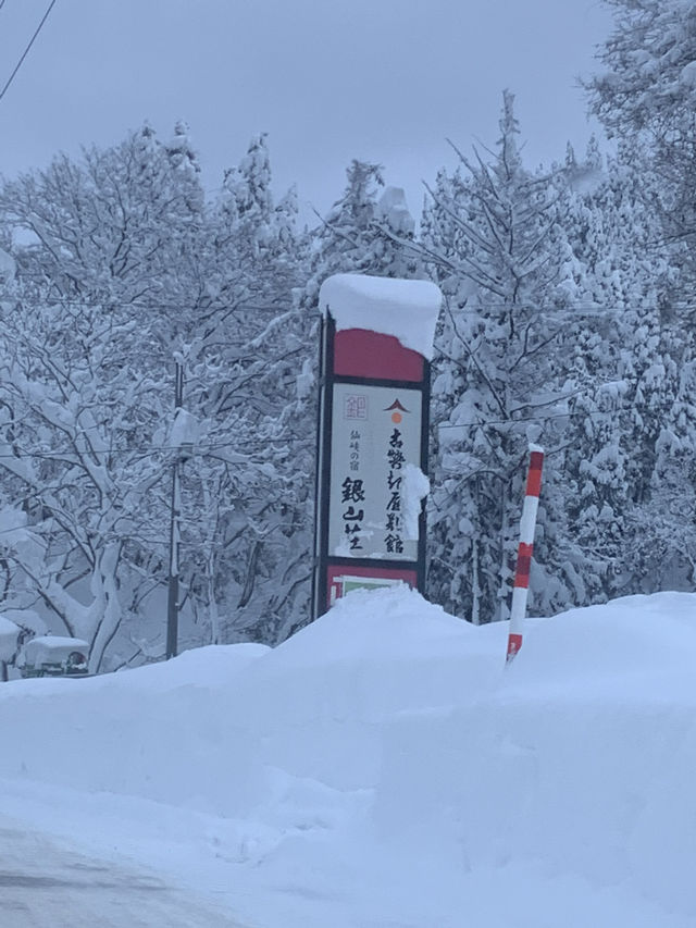 《银山温泉》山形县🇯🇵 人生清單之一 ✅
