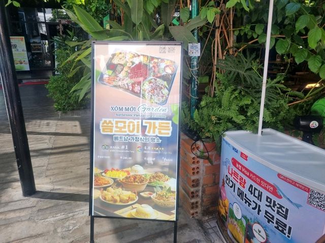 나트랑 6일 투어