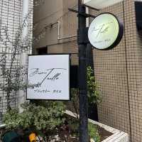 恵比寿でランチ女子会するならここがおすすめ🎶
