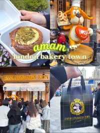 amam london bakery town 🥖