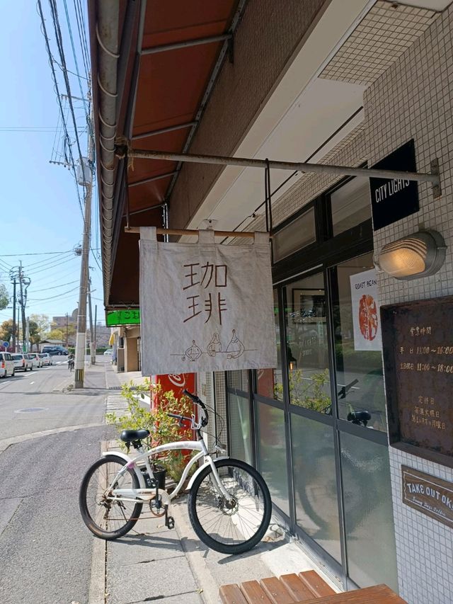 鹿兒島的河岸咖啡館