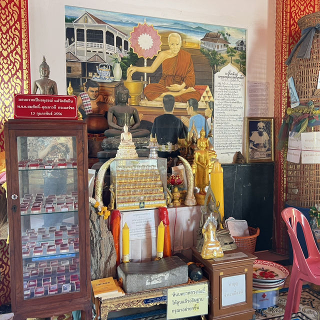 วัดหลวงพ่ออี๋ สัตหีบ 