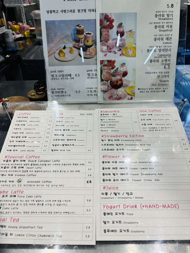 東大門のフラワーカフェ💐で疲れた体を癒して一息☕️⟡.·