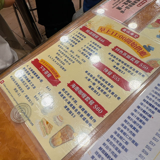 酥皮蛋撻正🥧