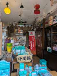 じーさーかす｜日本×海外レトロがギュッと詰まった宝箱みたいなお店！