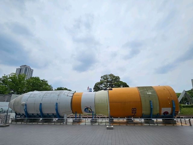 พิพิธภัณฑ์วิทยาศาสตร์ Nagoya City Science Museum: