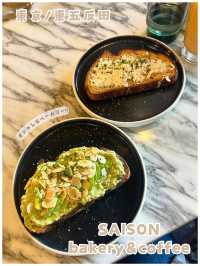 【東京/東五反田】オシャレなランチ行くならここ！SAISON bakery&coffee