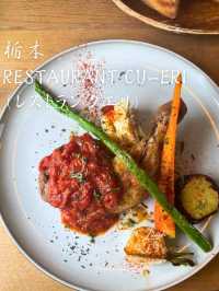 那須でおしゃれ&美味しいランチを食べるなら、レストランクエリがおすすめ！