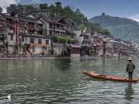 FENGHAUNG เมืองโบราณสุดอลัง