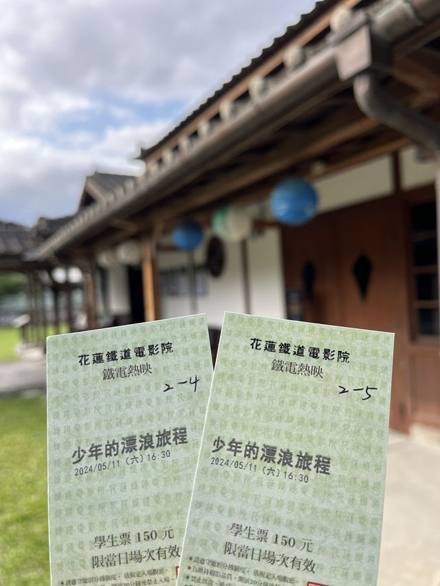 Life in Hualien—City & Food😋🥰